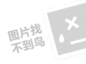 衡水消防器材发票 2023快手直播违规警告有什么影响？常见违规情况如何处理？